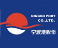 Ningbo Port Logo